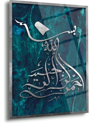 Shiny Art Besmele Yazılı Islami Cam Tablo – Mavi Mermer Desenli Gümüş Hat Sanatı - ISL185