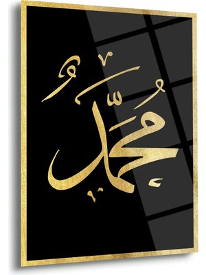 Shiny Art Hz. Muhammed Lafzı Altın Yaldızlı Islami Cam Tablo – ISL138