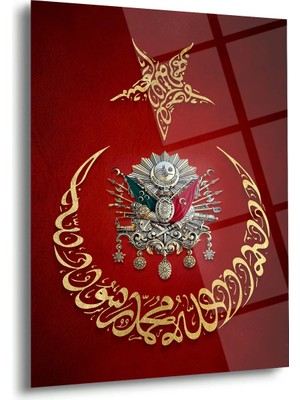 Shiny Art Osmanlı Arması ve Ay Yıldız Hat Sanatı Altın Varak Detaylı Cam Tablo – ISL124