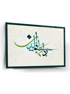 Shiny Art Besmele Yazılı Modern Hat Sanatı Cam Tablo – Renkli Soyut Tasarım - ISL209