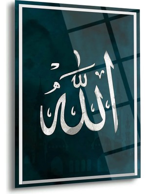 Shiny Art Allah Lafzı Gümüş Efektli Islami Hat Sanatı Cam Tablo – ISL126