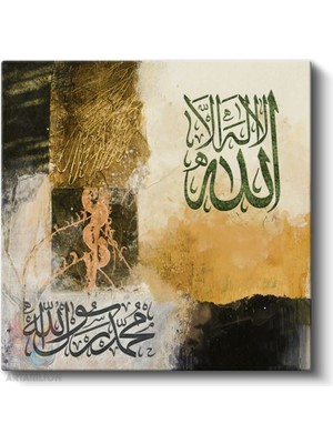 Artarilion Kare Kanvas Tablo Hd Dijital Baskı Salon Ofis Tablosu Kanvas Islami Ev Dekoru Duvar Dekorasyon