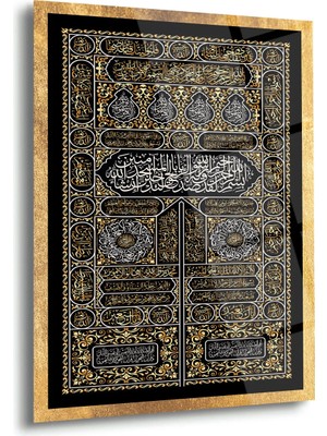Shiny Art Kâbe Kapısı Desenli Islami Cam Tablo – Siyah Altın Detaylı Hat Sanatı - ISL186