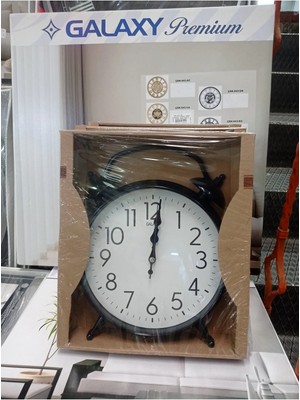 Galaxy Nostaljik Mutfak Saati