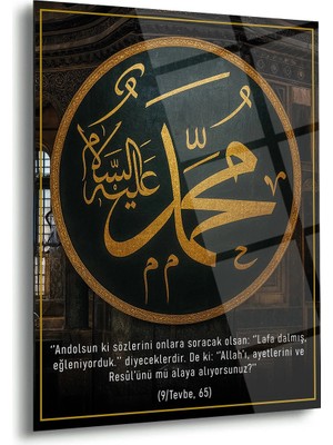 Shiny Art Hz. Muhammed (S.a.v) Isim Yazılı Islami Cam Tablo – Tevbe Suresi 65 Ayeti - ISL195