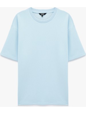 Koton Rahat Kalıp Kısa Kollu Bisiklet Yaka Basic Spor Tişört