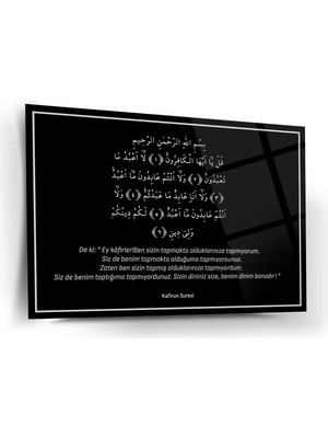 Shiny Art Kâfirun Suresi Islami Cam Tablo – Siyah Zemin Beyaz Yazı - ISL211