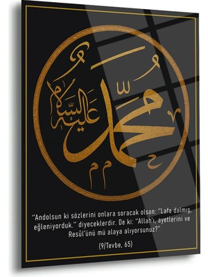 Shiny Art Hz. Muhammed (S.a.v) Isim Yazılı Islami Cam Tablo – Tevbe Suresi 65. Ayetli Siyah Altın Tasarım - ISL182