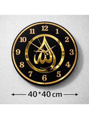 SHR Tasarım 40X40 cm Gold Pleksi Duvar Saati – 6mm Mdf – Sessiz Quartz Mekanizma – Islami Dekoratif Saat