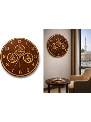 SHR Tasarım 40X40 cm Gold Pleksi Duvar Saati – 6mm Mdf – Sessiz Quartz Mekanizma – Islami Dekoratif Saat