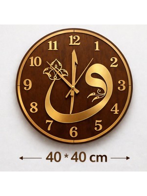 SHR Tasarım 40X40 cm Gold Pleksi Duvar Saati – 6mm Mdf – Sessiz Quartz Mekanizma – Islami Dekoratif Saat