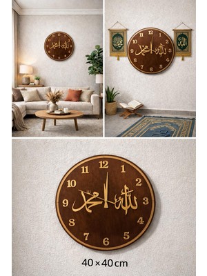 SHR Tasarım 40X40 cm Gold Pleksi Duvar Saati – 6mm Mdf – Sessiz Quartz Mekanizma – Islami Dekoratif Saat