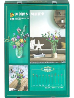 NW NessiWorld P655001 Panlos Çiçek Buketi 999 Parça Blok Seti -Vagon Life