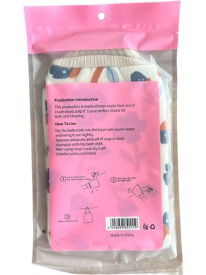 Balkan Grup Eldiven Banyo Kesesi