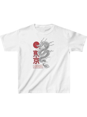 Unisex Çocuk Baskılı T-Shirt - Beyaz