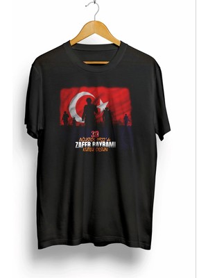 30 Ağustos Atatürk Baskılı T-Shirt - Siyah