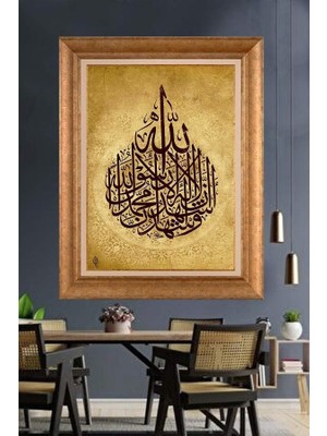 Giyense Altın Çerçeveli Dekoratif Paspartulu Tablo A579