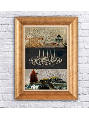 Giyense Altın Çerçeveli Dekoratif Paspartulu Tablo A958