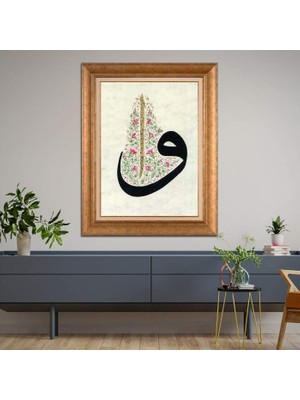 Giyense Altın Çerçeveli Dekoratif Paspartulu Tablo A927