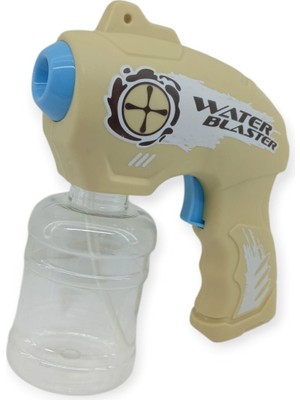 Kuzgun Ticaret Pilli Küçük Su Tabancası - X3 - Krem (Lisinya)