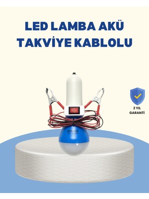 Timsah Kıskaçlı 12V LED Ampul Kamp ve Acil Durum Lambası