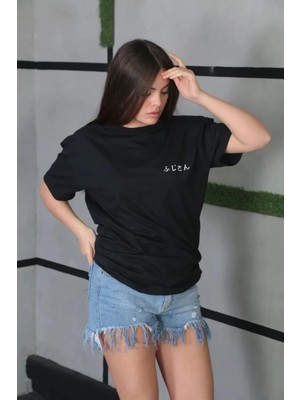 Pileli Store Kadın Bisiklet Yaka Baskılı Kısa Kol  Oversize T-Shirt - Siyah