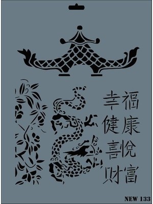 SHC4200 Mey Ithalat® New Seri N-133 Stencil 35X25 cm