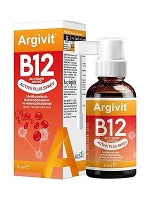 SHC4200 Argivit B12 Metilkobalamin, Hidroksikobalamin Adenozilkobalamin Sprey 30 ml