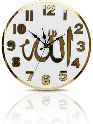 Porsuk Modern Allah Yazılı Duvar Saati Aynalı Modern