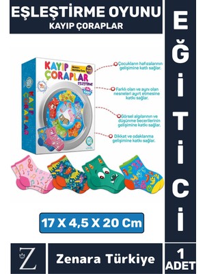 Feyza Design Çocuklar Için Eğlenceli Eşleştirme Oyunu - Kayıp Çoraplar