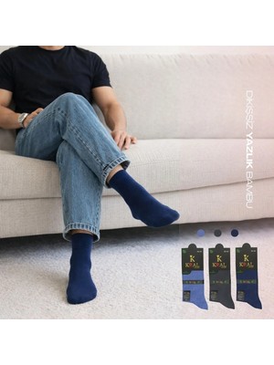 Kral Socks 3 Çift Erkek Bambu Dikişsiz Soket Çorap