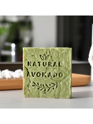 SHC4200 Doğal Avokado Özlü Sabun – Yaşlanma Karşıtı, Derinlemesine Besleyici (125 Gr, 2&amp;#39;li)
