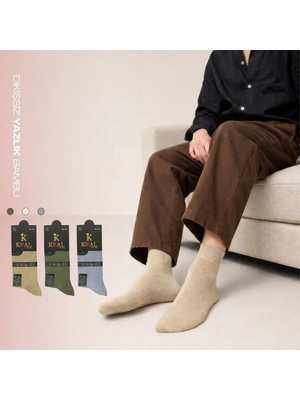 Kral Socks 3 Çift Erkek Bambu Dikişsiz Soket Çorap
