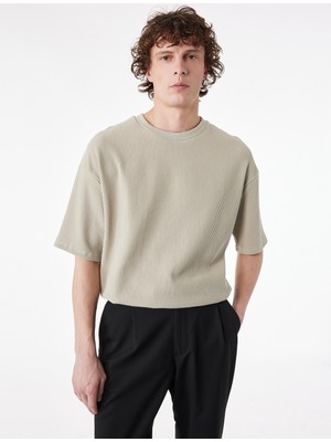 Koton Kısa Kollu Bisiklet Yaka Pamuklu Basic Oversize Tişört