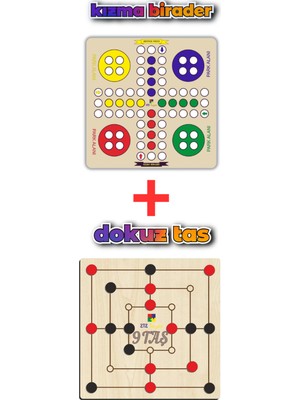 Feyza Design 4 Kişilik Ahşap Kızma Birader ve 9 Taş Seti - Zeka ve Strateji Oyunları