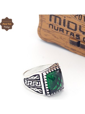 Midyat Nurtaş Gümüş Zümrüt Taşlı Artuklu Motifli 925 Ayar Gümüş Çocuk Yüzüğü 201025336