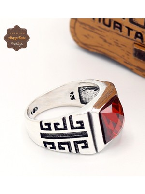 Midyat Nurtaş Gümüş Yakut Taşlı Artuklu Model 925 Ayar Gümüş Çocuk Yüzüğü 201025352