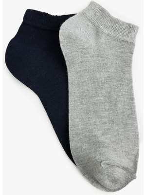 Koton 2'li Viskon Patik Çorap Seti