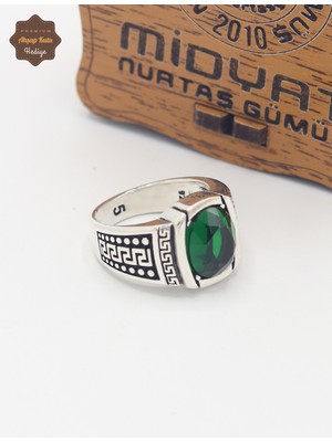 Midyat Nurtaş Gümüş Zümrüt Taşlı Artuklu Model 925 Ayar Gümüş Çocuk Yüzüğü 201025331