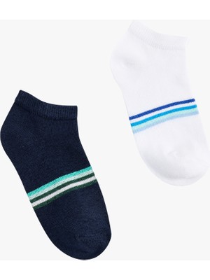 Koton Çok Renkli Çizgili 2'li Çorap