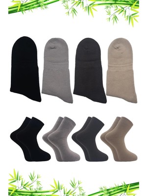 Kardeşler Çorap Erkek Bambu Kışlık Kalın Yarım Konç Çorap Çok Renkli Dikişsiz 4'lü Paket