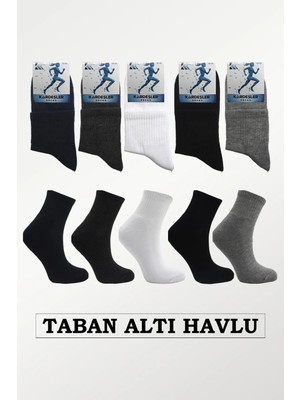 Kardeşler Çorap Kadın Pamuklu Yarım Konç Tenis Kolej Taban Altı Havlu Çorap Çok Renkli 5'li Paket