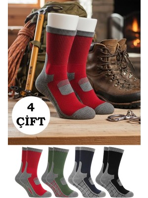 Kardeşler Çorap Erkek Trekking Yürüyüş Soket Yarım Havlu Çorap 4'lü Paket