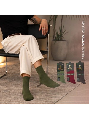 Kral Socks 3 Çift Erkek Bambu Dikişsiz Soket Çorap