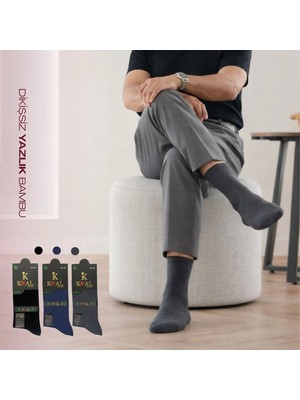 Kral Socks 3 Çift Erkek Bambu Dikişsiz Soket Çorap