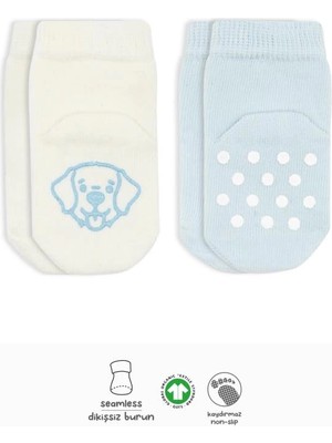 Aesco Mey Ithalat®   2'li Hayvan Figürlü Kaymaz Soket Çorap 10104 Mavi Ekru