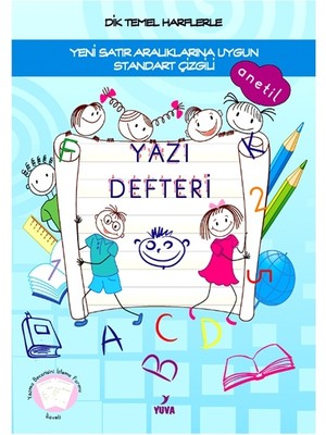 Yuva 1.sınıf Yazı Defteri Standart Çizgili Büyük 32SYF - 4 Adet