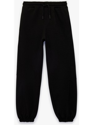 Koton Kadın Beli Lastikli Basic Jogger Eşofman Altı Polyester Karışımlı Günlük Kullanım İçin