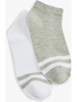 Koton Pamuklu Çizgili 2'li Çorap Seti