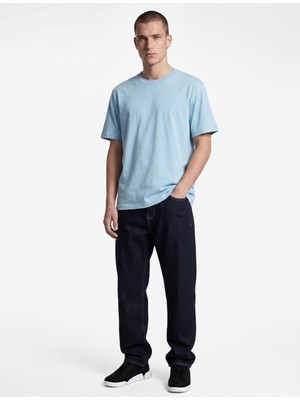 Koton Regular Fit Kısa Kollu Bisiklet Yaka Pamuklu Basic Tişört